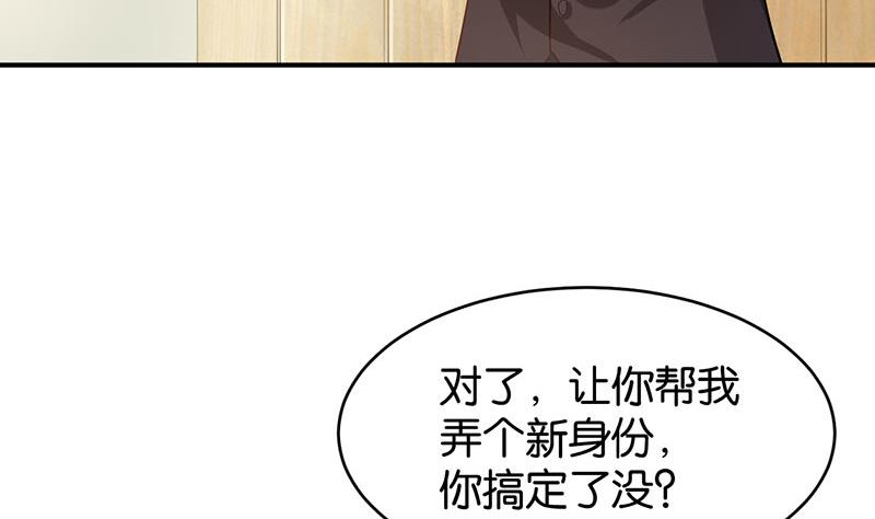 第75话43