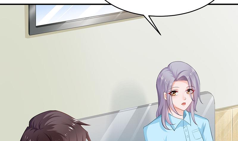 第75话44