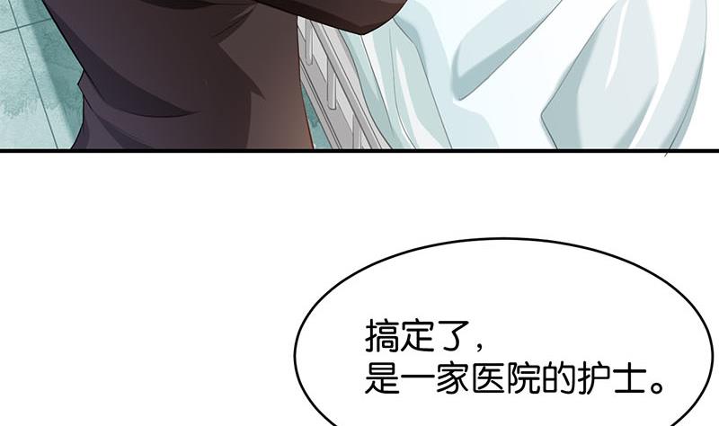 第75话50