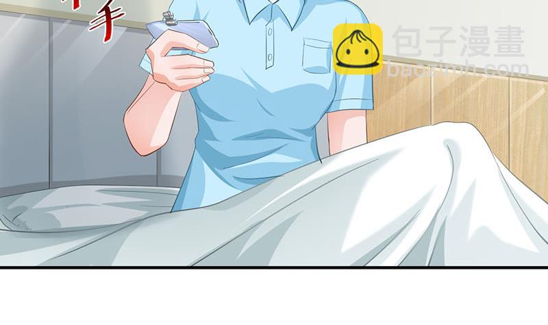 第75话56