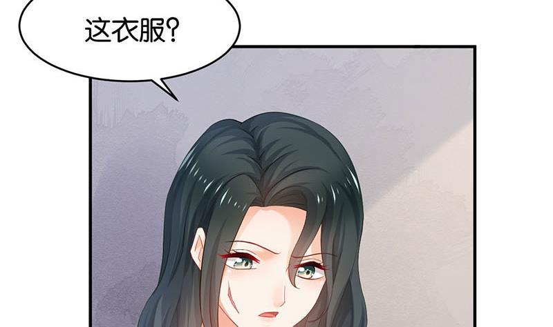 第75话7