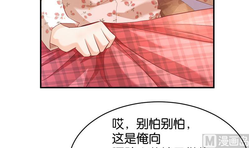 第75话9