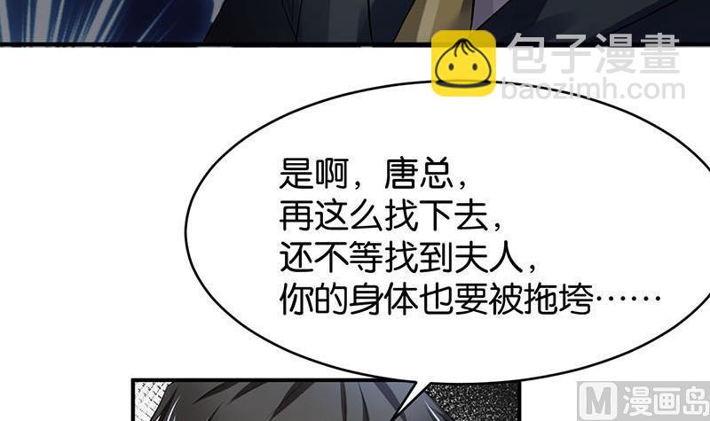 第76话12