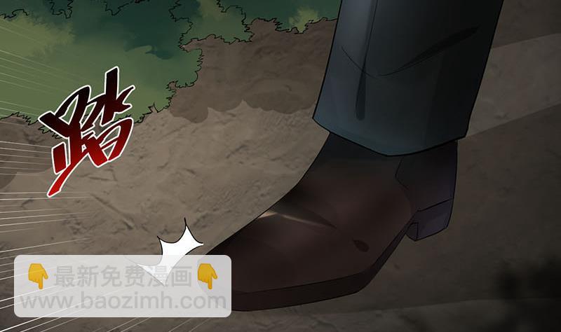 第76话2
