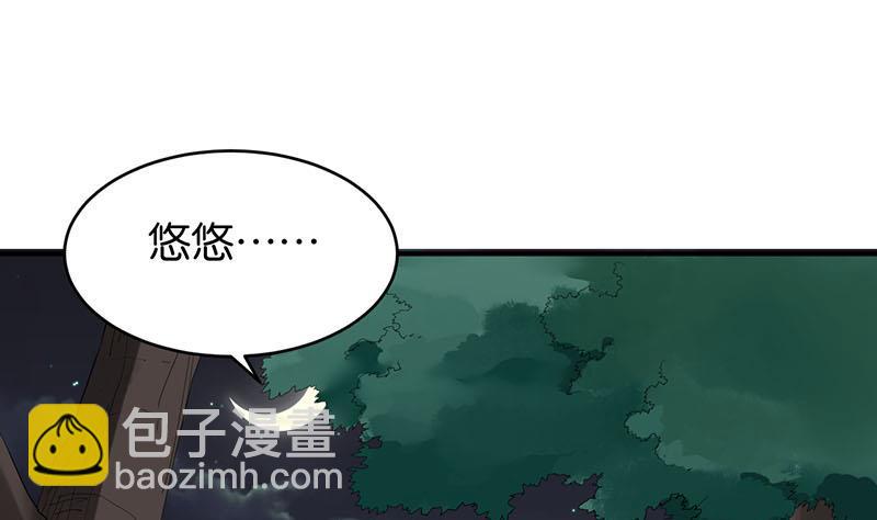 第76话25