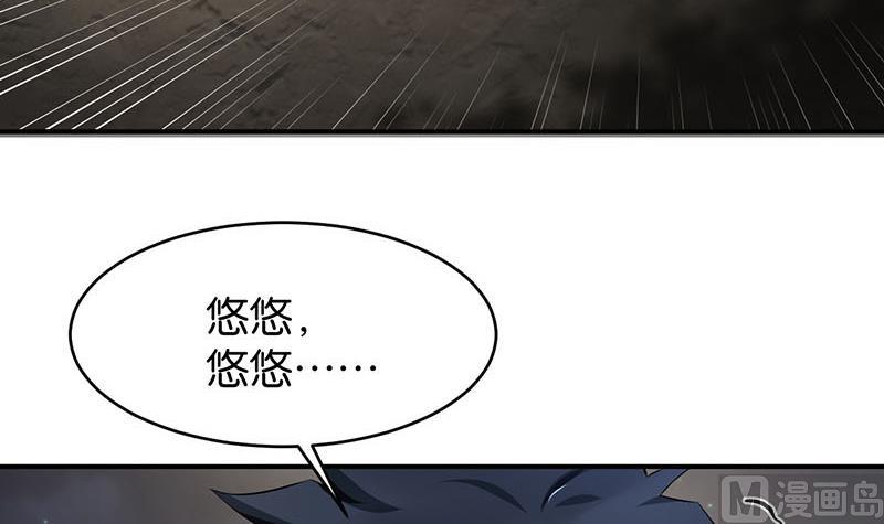 第76话3