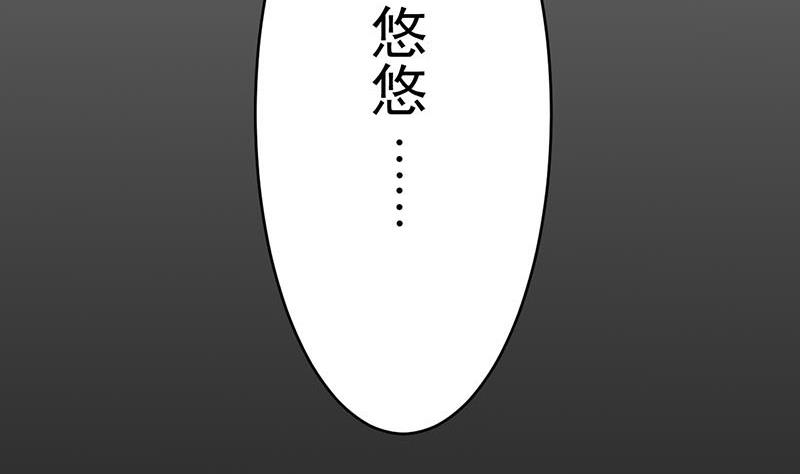 第76话34