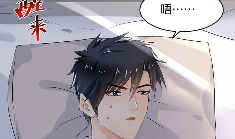 第76话41