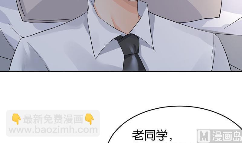 第76话42