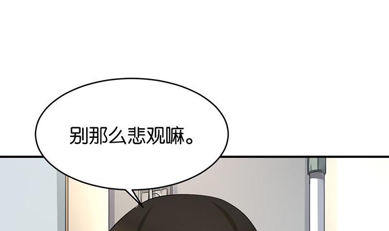 第76话49