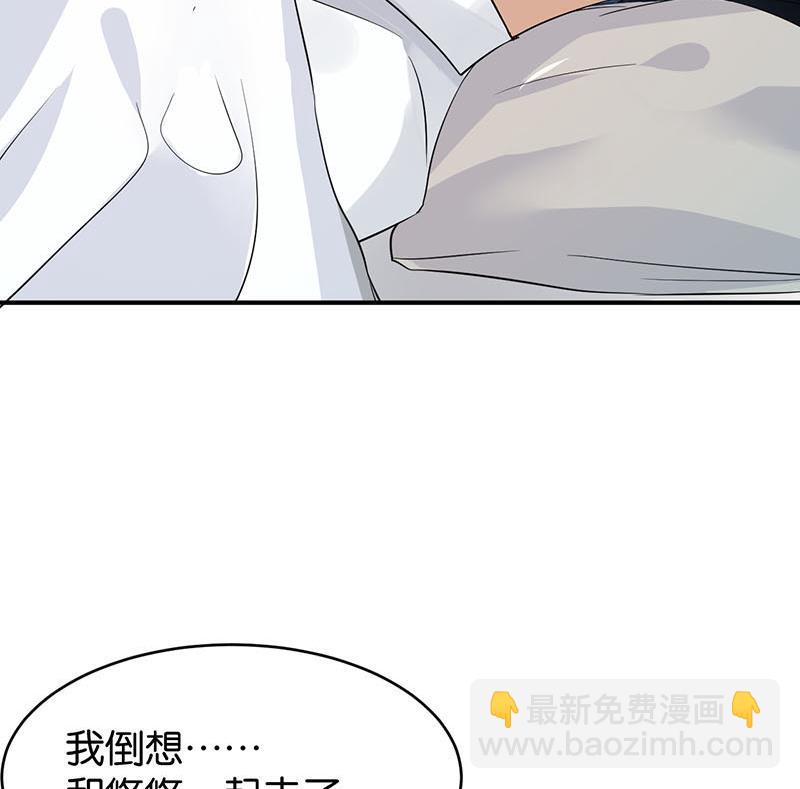 第76话50
