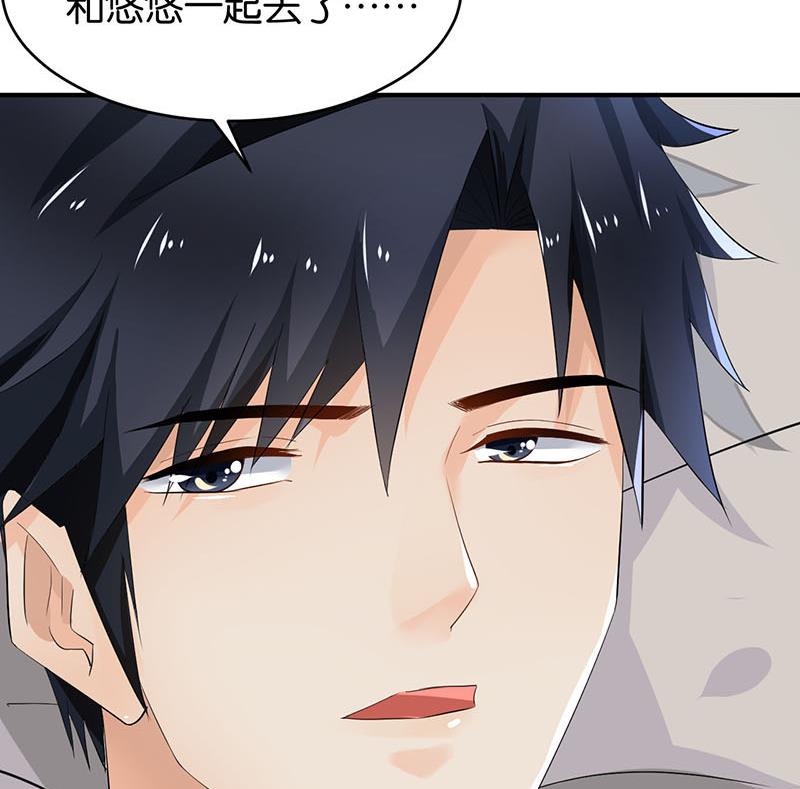 第76话51