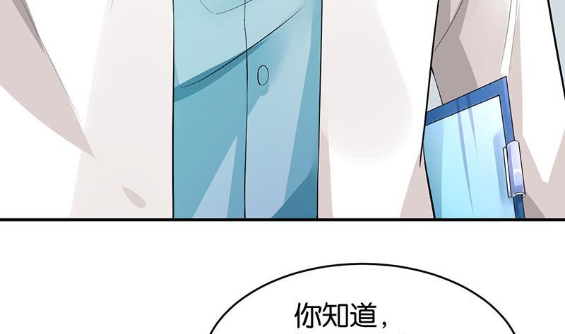 第76话56
