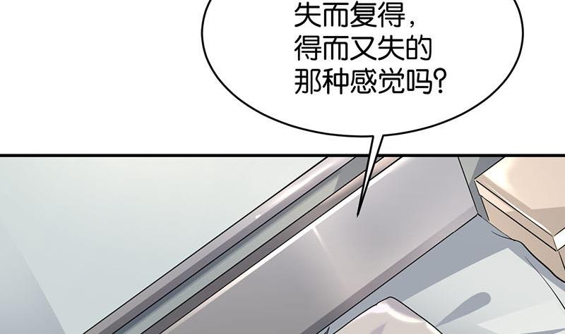 第76话57
