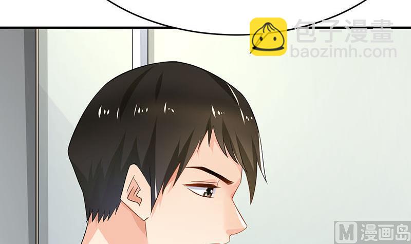 第76话61