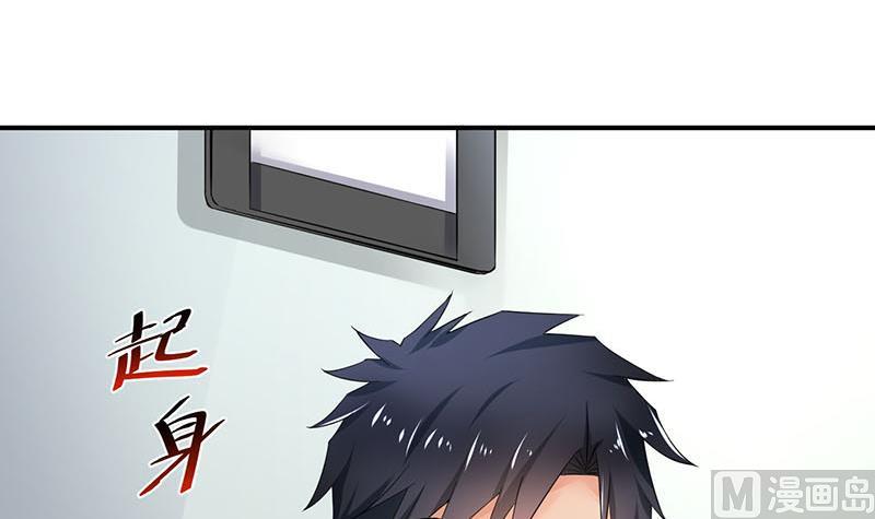 第76话64