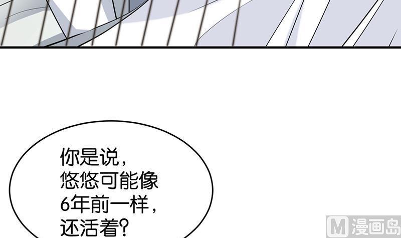 第76话67
