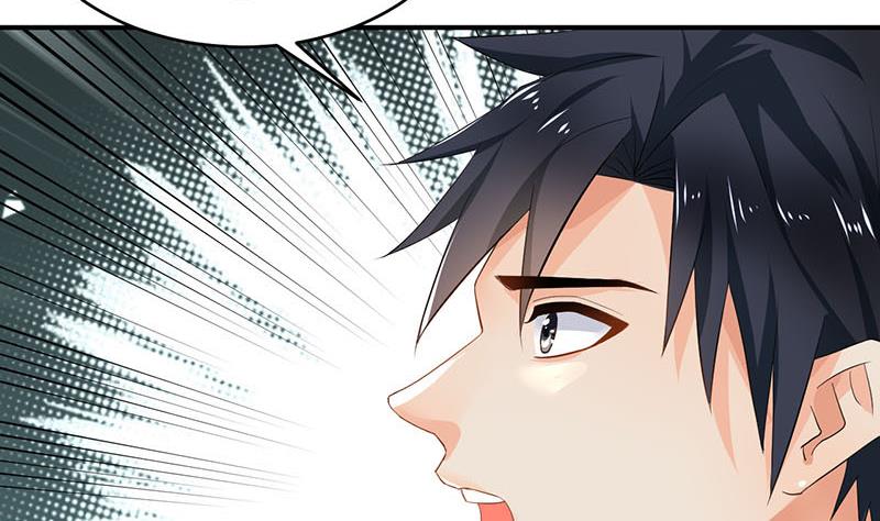 第76话68