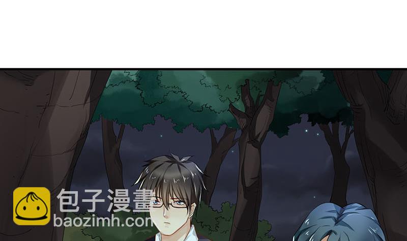 第76话7