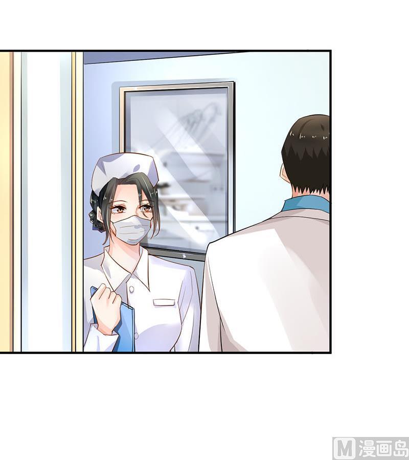 第76话76