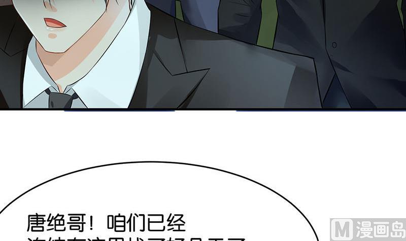 第76话9