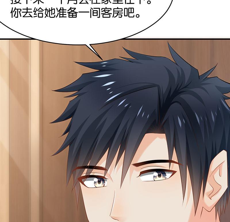 第78话22