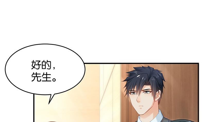 第78话25