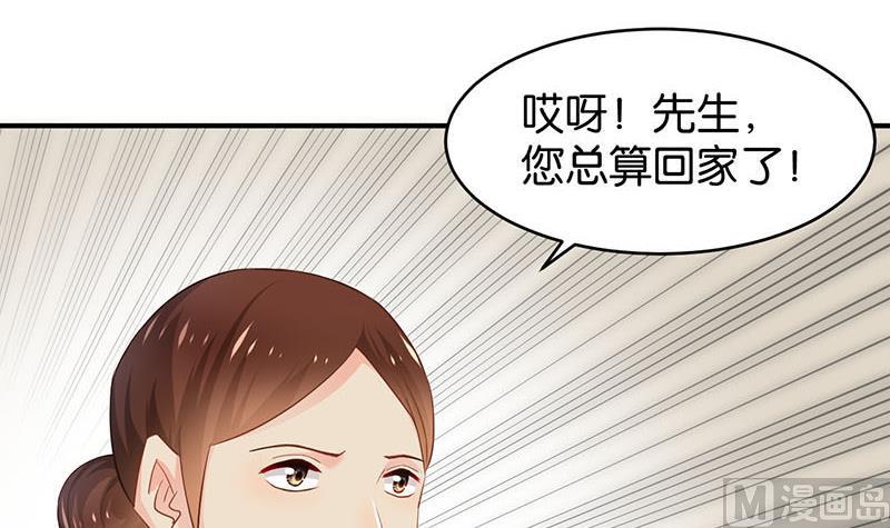 第78话3
