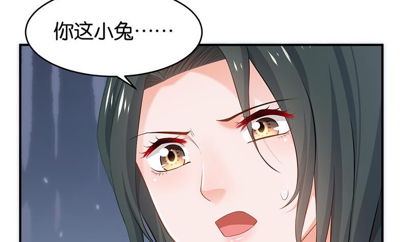 第78话40