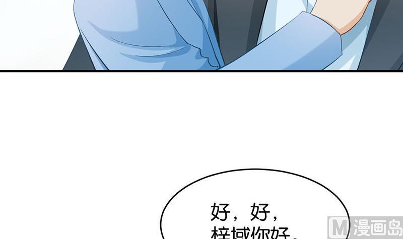 第78话55