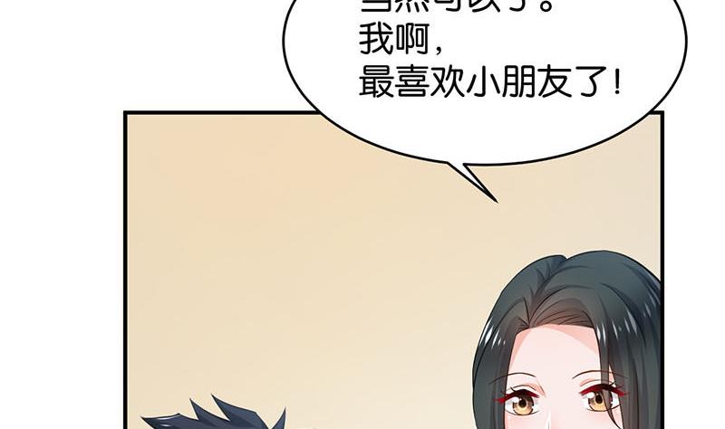 第78话65