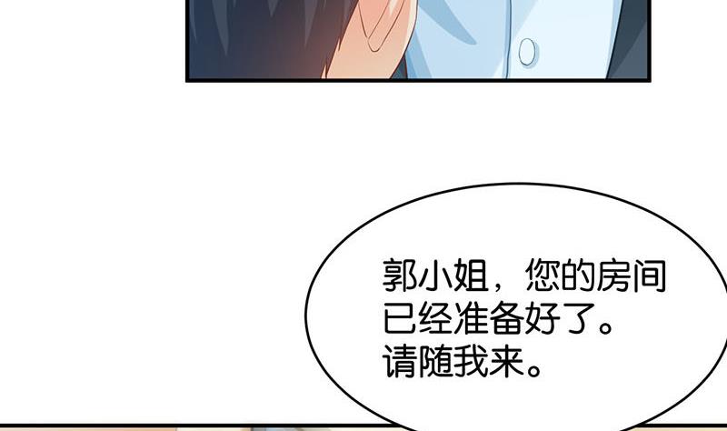 第78话72