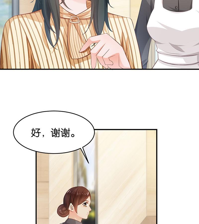 第78话74