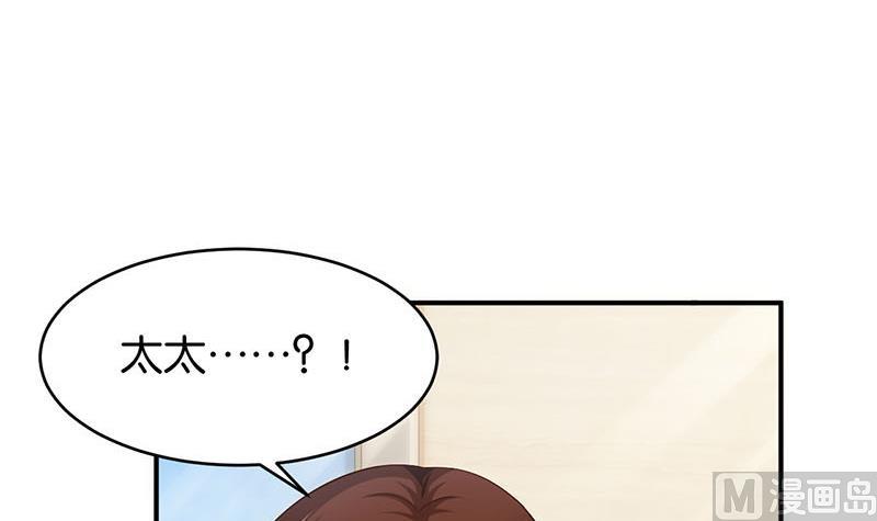 第78话9