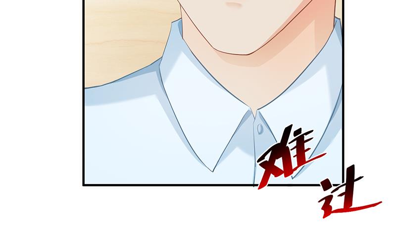第79话11