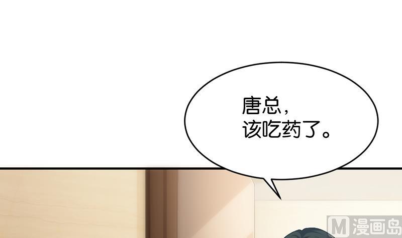 第79话12