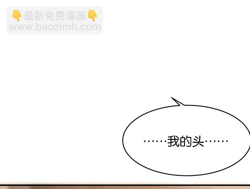 第79话25