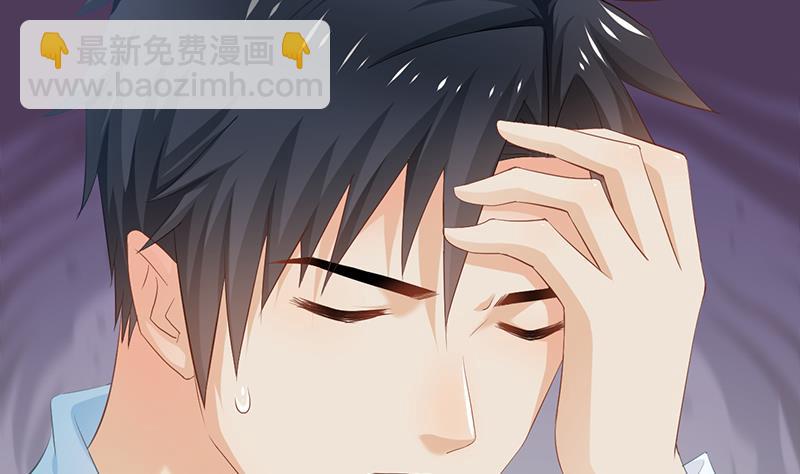第79话29