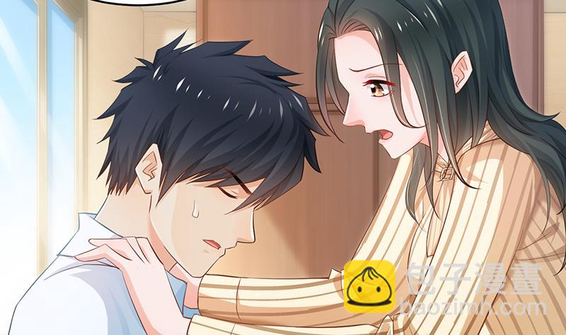 第79话31