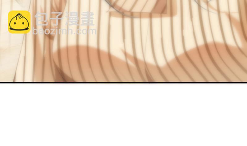 第79话38