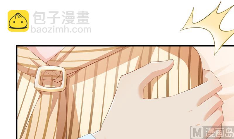 第79话39