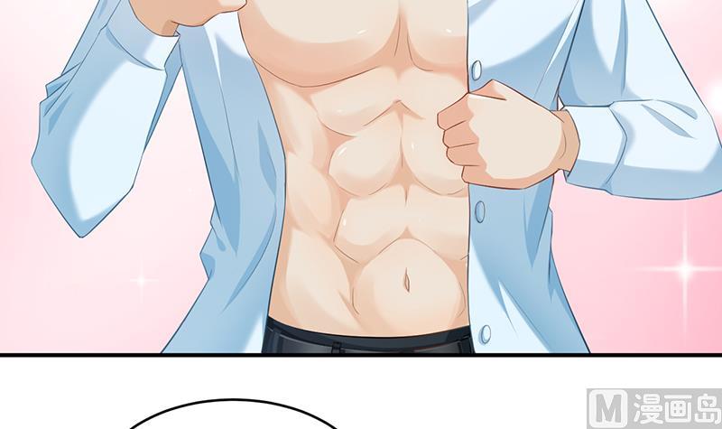 第79话55