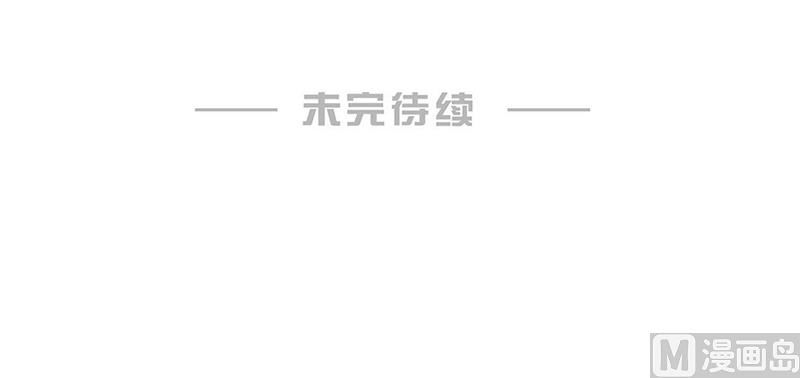 第79话59