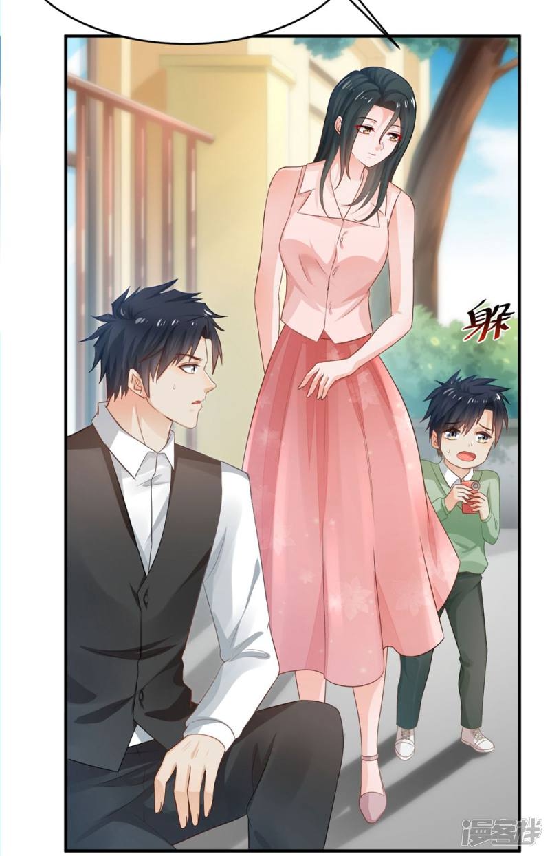 第83话14