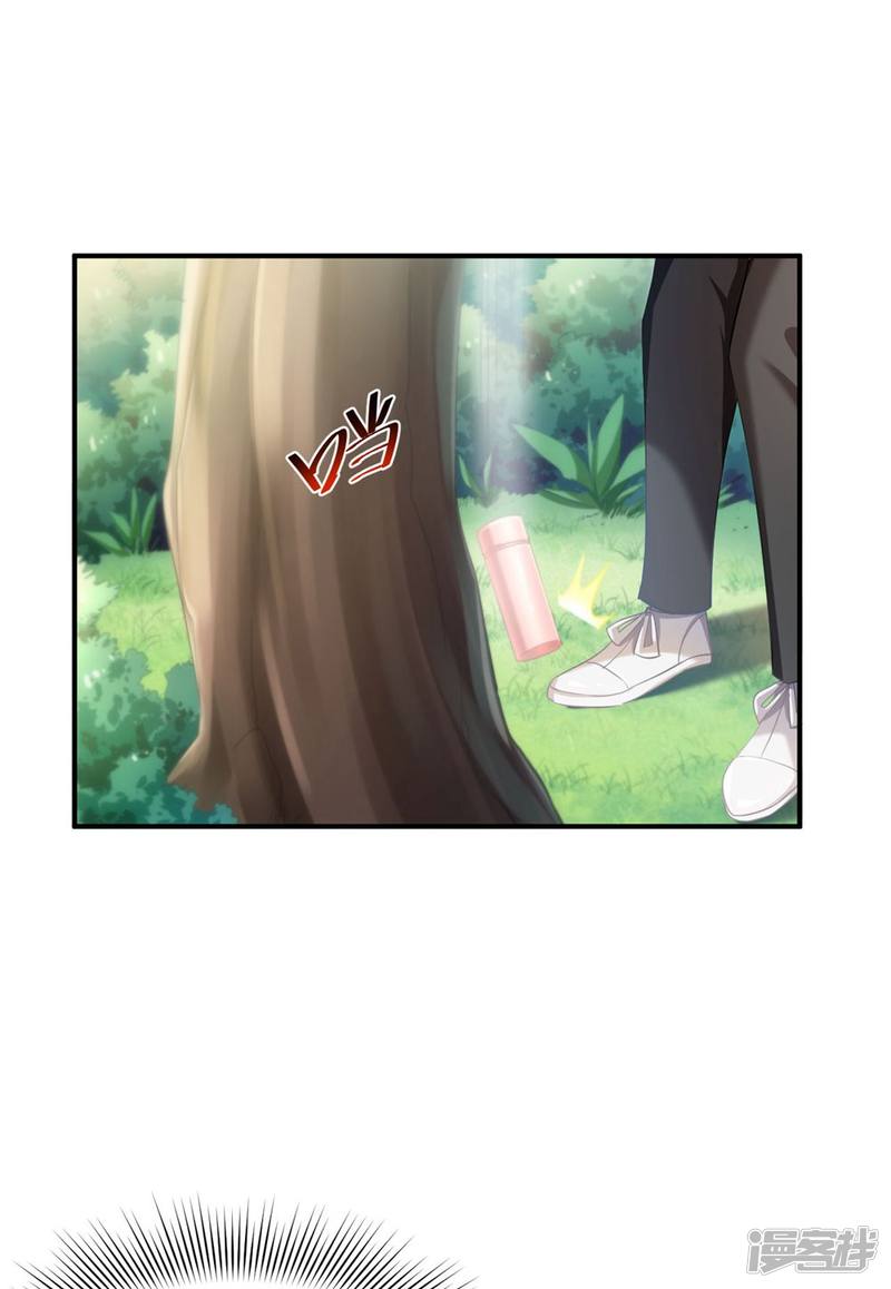 第83话19