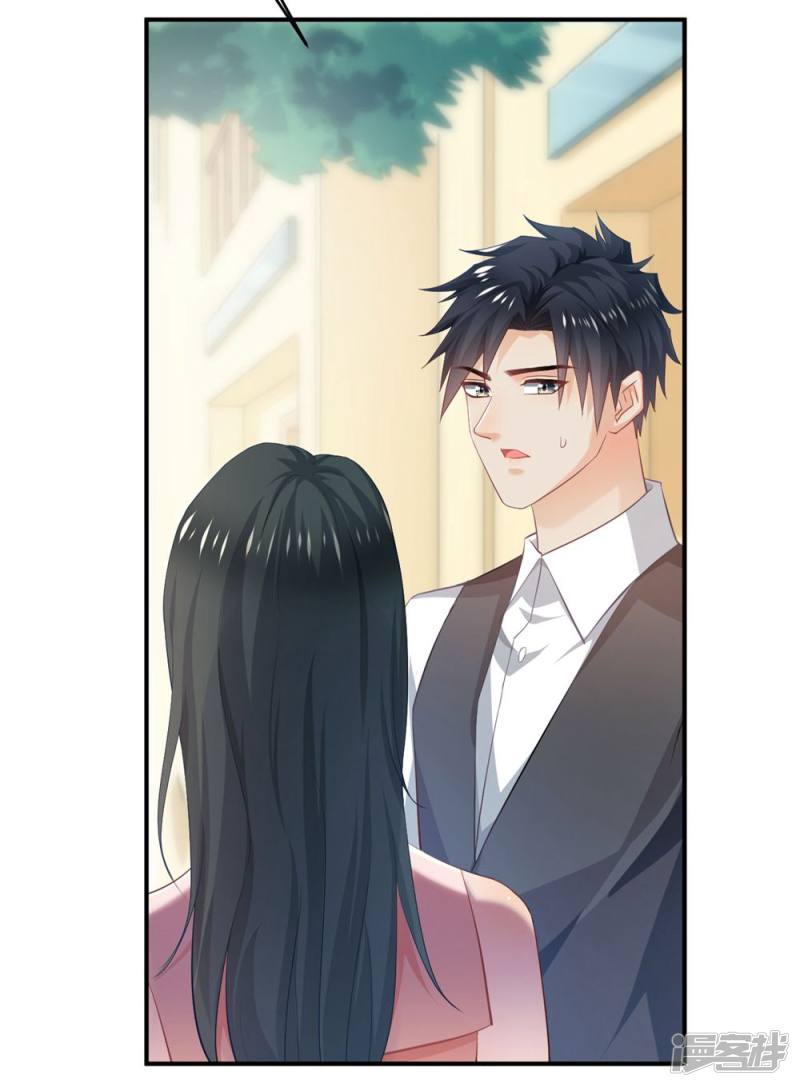 第83话26