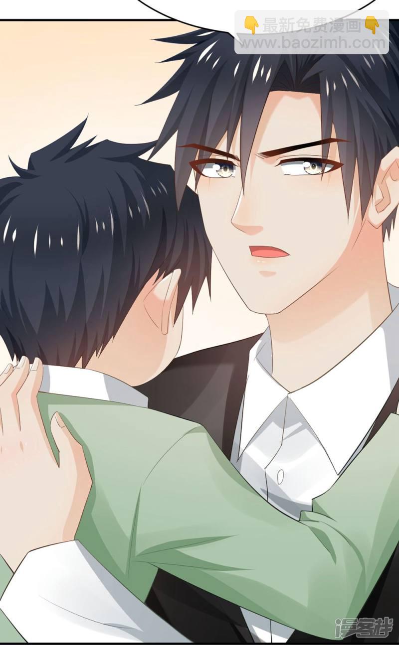 第83话30