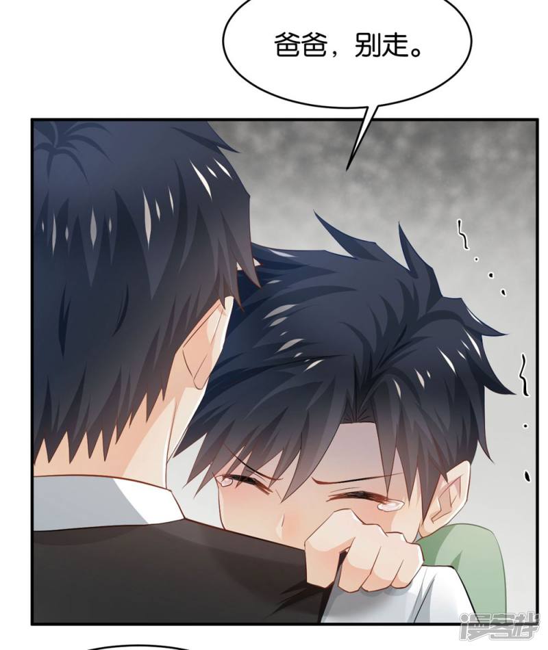 第83话33