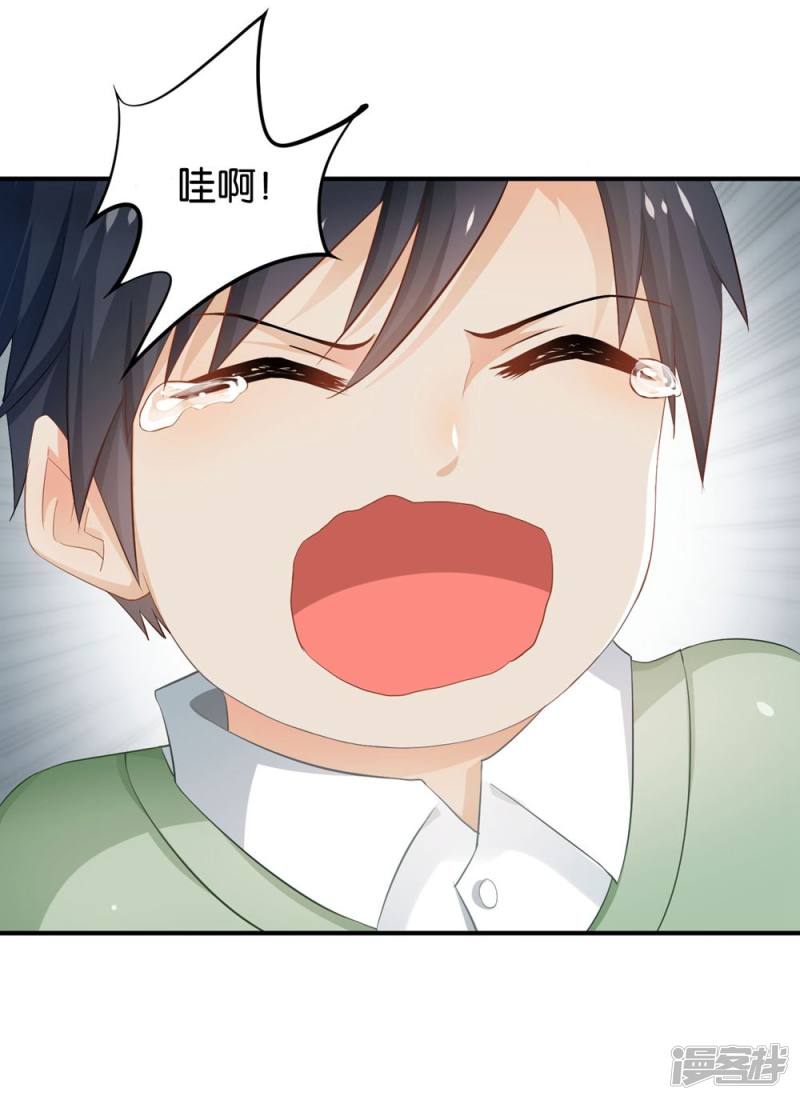 第83话38