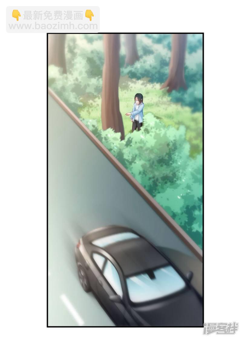 第83话42